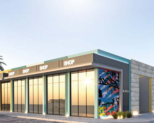 Helio Commerce-01010